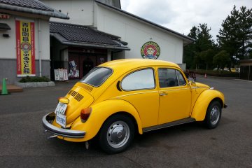 Professor Agasa's car in front of the museum