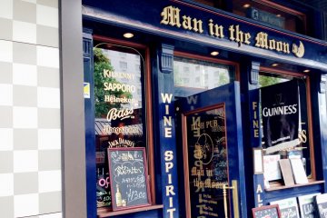 Man in the Moon Irish Pub at Kyoto