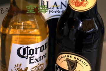 Beer(GUINNESS,CORONA,BLANC)