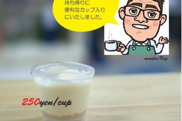 レアチーズケーキ