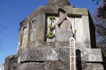 The big grave