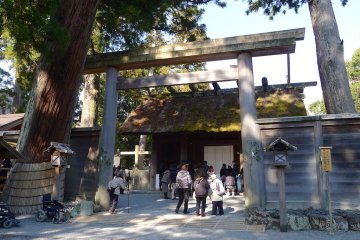 Un Jour à Ise-jingū