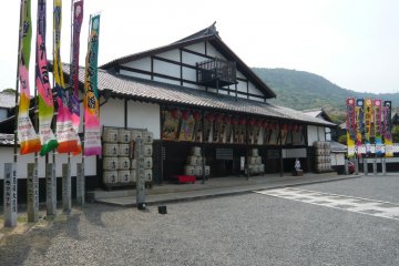 Kanamaru-za Theater