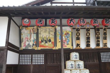 Kabuki actors