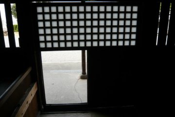 Entrance gate
