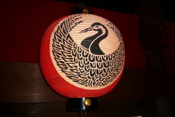 Paper lantern
