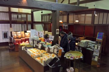 The gift shop near the entrance