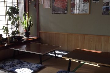 Ruang makan tatami 