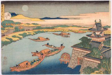 Hokusai's 'Boats and Moon'