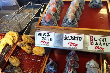 side menu items
