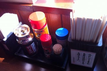 condiments