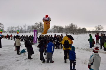 Winter Bonden Festival in Daisen
