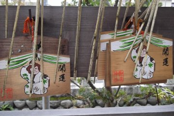 Prayer boards