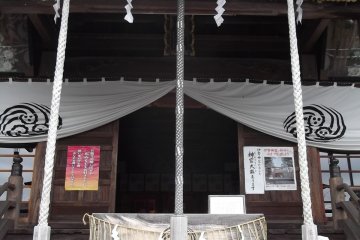 Three bells to ring