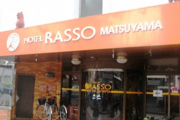 Hotel Rasso Naha Matsuyama [Closed]