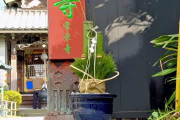 Most temples are decorated in a special way during the New Year holidays