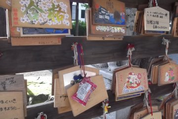 Prayer boards in different styles
