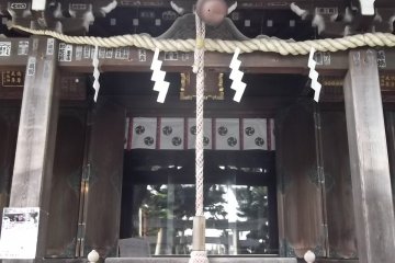 Ring this bell to attract the gods