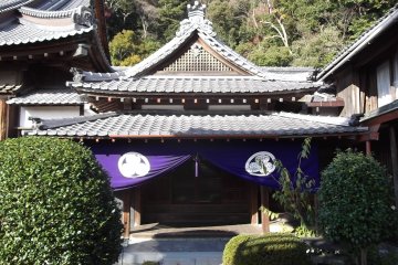 The entrance to the main hall