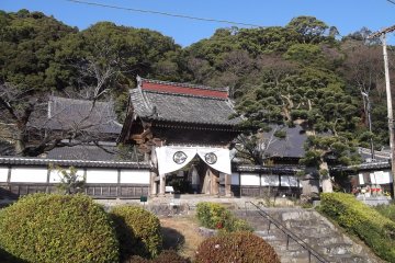 The main entrance gate