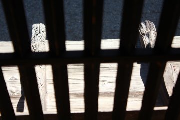 Rumah Rihei Nakamura