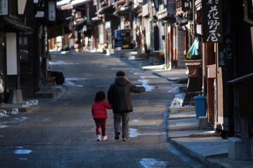 Nakasendo