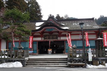 Mount Koya: Beware of Bears