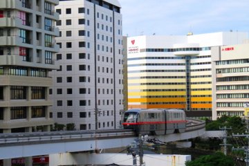 Nahana Hotel is easily accessed from the airport by monorail