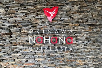 Welcome to Hotel Nahana 