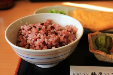 Déjeuner à 500¥