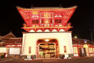Takeo Onsen Sakuramon