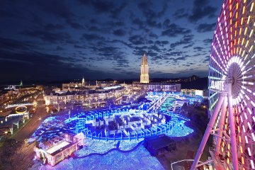 후이스 텐 보쉬(Huis Ten Bosch)를 돌아다녀보자