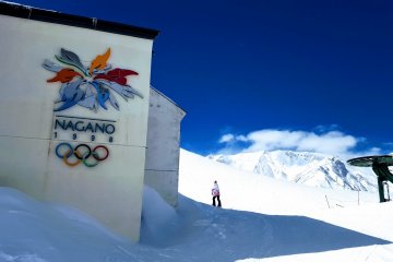 Remnants of the 1998 Olympic Games remain. 