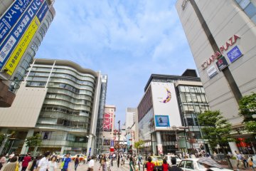 Tenjin