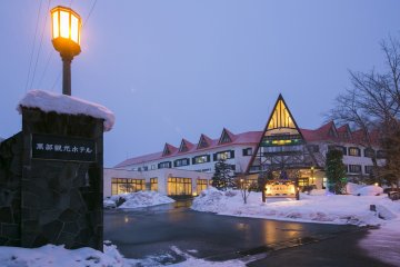 The Kurobe Kanko Hotel at night