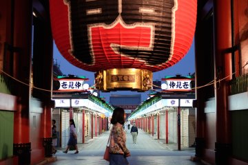 The Kaminarimon (Thunder Gate)
