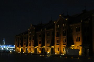 Building One, night view