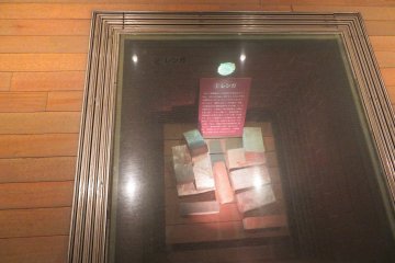 Building One, historic room with glass floor