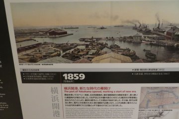 Building One, history lesson