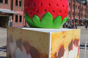 2017 Strawberry Festival