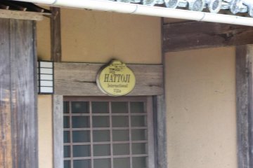 the villa entrance