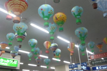 Saga Station