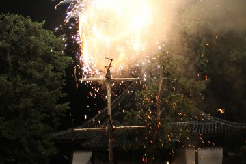 Juuhachi-Ya