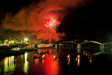 Nishiki River Water Festival