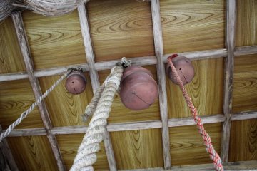 Three bells to choose from