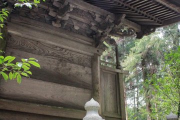 The paneling on the back of the shrine is said to represent harmony
