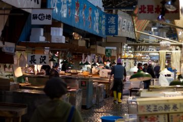 The market