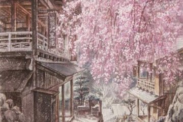 Seni di Akasawa Juku