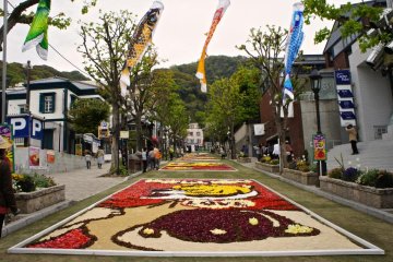 Koi Nobori and Infiorata decorations at Kitanozaka