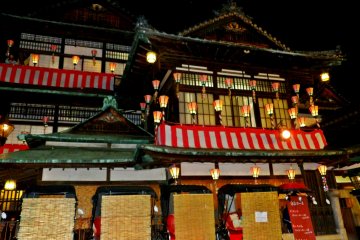 Dogo Onsen dons its festival garb